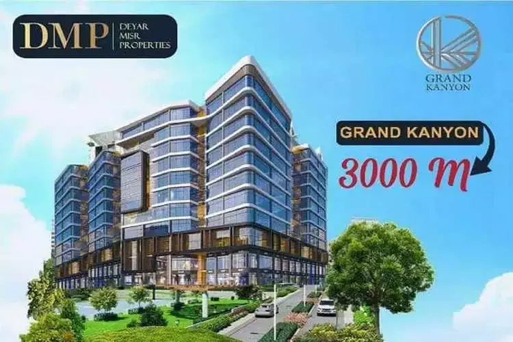 Mall Grand Kanyon New Capital in New Capital Mall Grand Kanyon New Capital — design, New Capital