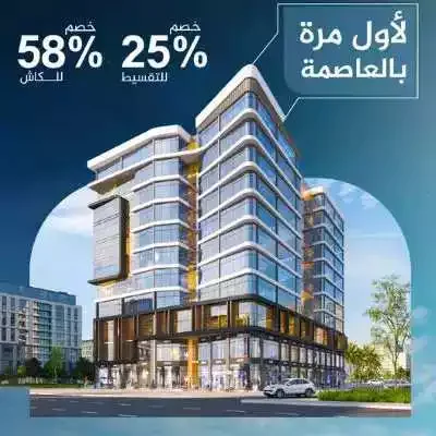 Mall Grand Kanyon New Capital in New Capital Mall Grand Kanyon New Capital — units, New Capital