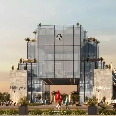 هيل سيدز مول العاصمة الإدارية في العاصمة الإدارية الجديدة هيل سيدز مول العاصمة الإدارية — الوحدات، العاصمة الإدارية الجديدة