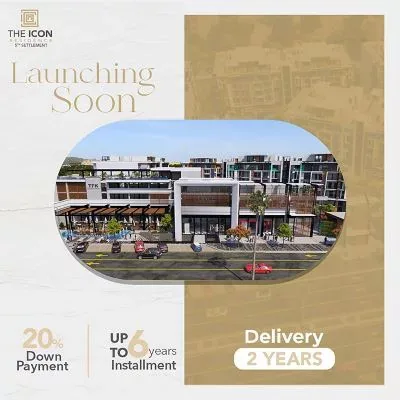 ايكونك بلازا مول التجمع الخامس Iconic Plaza Mall New Cairo — الوحدات، القاهرة الجديدة