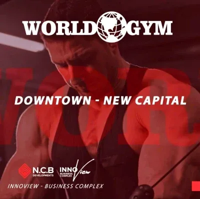 Mall Inno View New Capital in New Capital Mall Inno View New Capital — facilities, New Capital