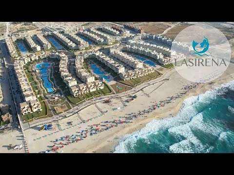Village Lasirena North Coast — units, North Coast
