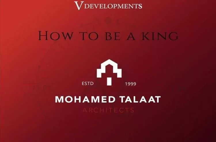 ليو تاور العاصمة الادارية في العاصمة الإدارية الجديدة ليو تاور العاصمة الادارية — الوحدات، العاصمة الإدارية الجديدة