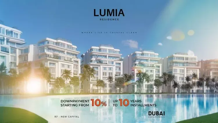 Lumia Compound New Capital in New Capital Lumia Compound New Capital — facilities, New Capital
