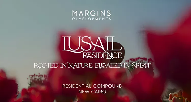 كمبوند لوسيل ريزيدنس التجمع السادس — design, القاهرة الجديدة