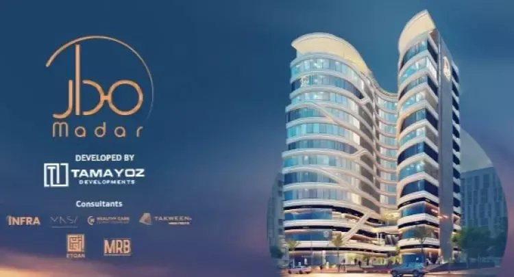 Mall Madar New Capital in New Capital Mall Madar New Capital — design, New Capital