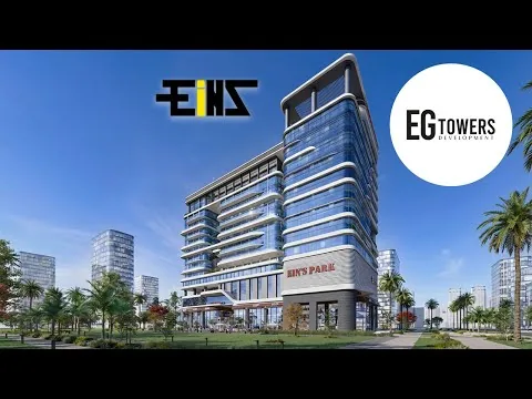 مول اينز بارك العاصمة الإدارية الجديدة في العاصمة الإدارية الجديدة مول اينز بارك العاصمة الإدارية الجديدة — صورة المشروع، العاصمة الإدارية الجديدة