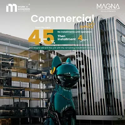 مول ام بلس العاصمة الإدارية في العاصمة الإدارية الجديدة مول ام بلس العاصمة الإدارية — الوحدات، العاصمة الإدارية الجديدة