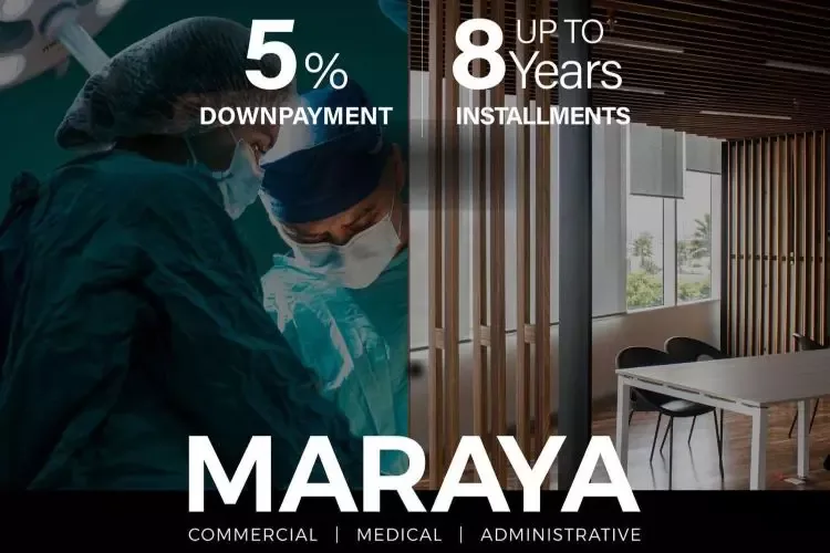 مول مرايا التجمع الخامس Mall Maraya New Cairo — units, القاهرة الجديدة
