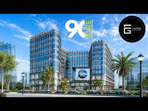 مول 99 العاصمة الإدارية الجديدة في العاصمة الإدارية الجديدة مول 99 العاصمة الإدارية الجديدة — صورة المشروع، العاصمة الإدارية الجديدة