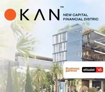 مول اوكان العاصمة الإدارية في العاصمة الإدارية الجديدة مول اوكان العاصمة الإدارية — الوحدات، العاصمة الإدارية الجديدة