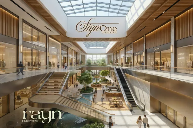 مول ساين وان العاصمة الإدارية الجديدة — تصميم المشروع، العاصمة الإدارية الجديدة