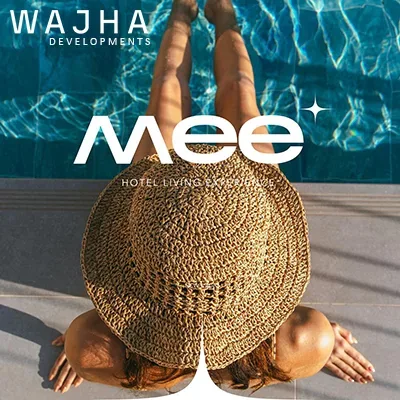كمبوند MEE التجمع السادس Compound MEE New Cairo في القاهرة الجديدة كمبوند MEE التجمع السادس Compound MEE New Cairo — الوحدات، القاهرة الجديدة