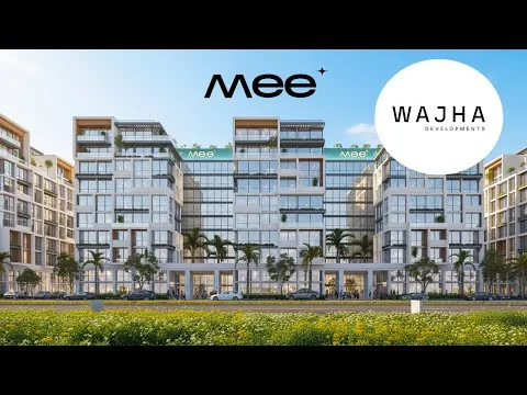 كمبوند MEE التجمع السادس Compound MEE New Cairo في القاهرة الجديدة كمبوند MEE التجمع السادس Compound MEE New Cairo — صورة المشروع، القاهرة الجديدة