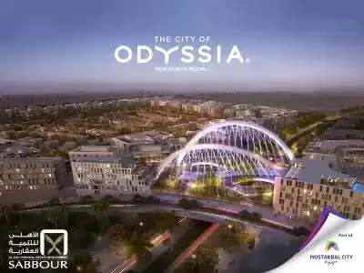 كمبوند اوديسيا المستقبل سيتي في القاهرة الجديدة كمبوند اوديسيا المستقبل سيتي — الوحدات، القاهرة الجديدة