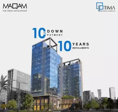 مول اوبتيما العاصمة الإدارية في العاصمة الإدارية الجديدة مول اوبتيما العاصمة الإدارية — الوحدات، العاصمة الإدارية الجديدة