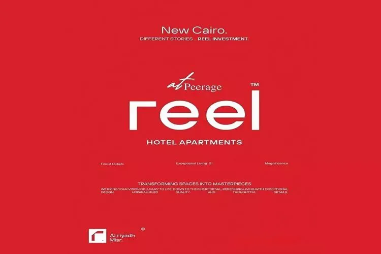 Peerage Compound New Cairo in New Cairo Peerage Compound New Cairo — units, New Cairo