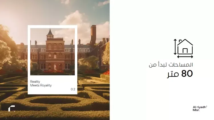 Peerage Compound New Cairo in New Cairo Peerage Compound New Cairo — design, New Cairo