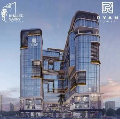 مول ريان تاور العاصمة الادارية في العاصمة الإدارية الجديدة مول ريان تاور العاصمة الادارية — الوحدات، العاصمة الإدارية الجديدة