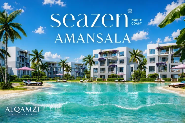 Village SeaZen North Coast — units, North Coast