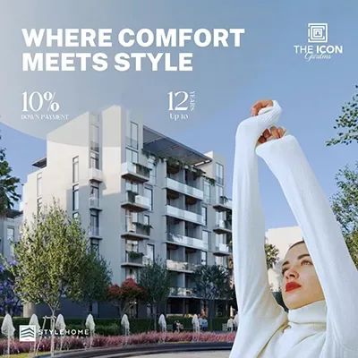 Compound The Icon Gardens New Cairo — units, New Cairo