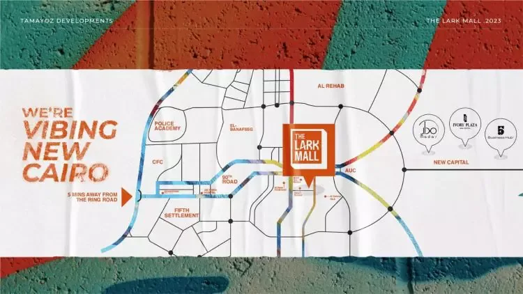 The Lark Mall New Cairo in New Cairo The Lark Mall New Cairo — location, New Cairo