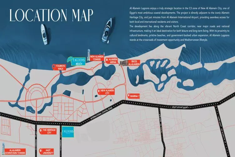 قرية العلمين لاجونز الساحل الشمالي in الساحل الشمالي قرية العلمين لاجونز الساحل الشمالي — location, الساحل الشمالي