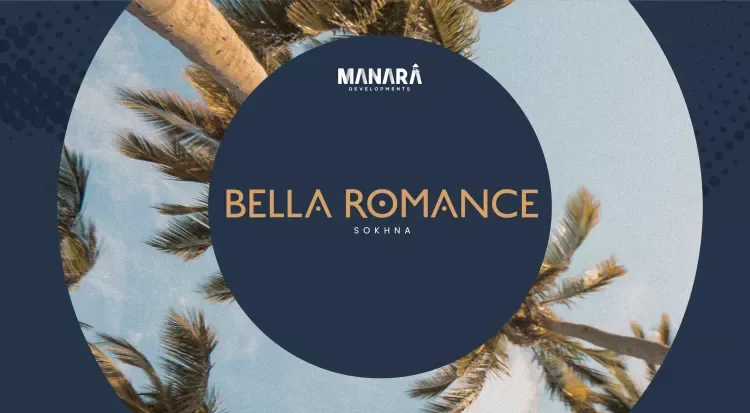 قرية بيلا رومانس السخنة Village Bella Romance Sokhna — الوحدات، العين السخنة