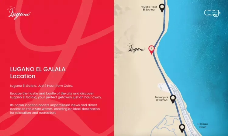 قرية لوجانو الجلالة العين السخنة in العين السخنة قرية لوجانو الجلالة العين السخنة — location, العين السخنة
