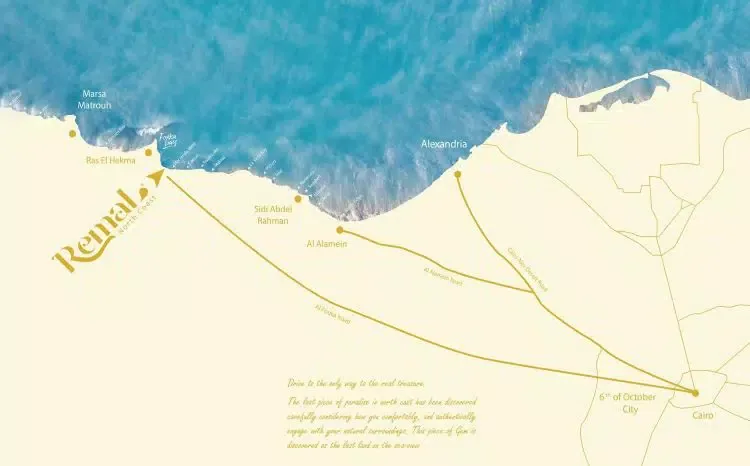 قرية رمال الساحل الشمالي — موقع المشروع، الساحل الشمالي