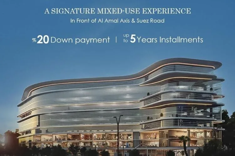 Zaha Park Mall New Capital in New Capital Zaha Park Mall New Capital — units, New Capital